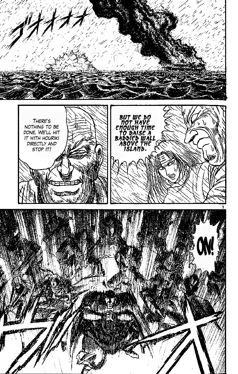 Ushio and Tora Chapter 289 8